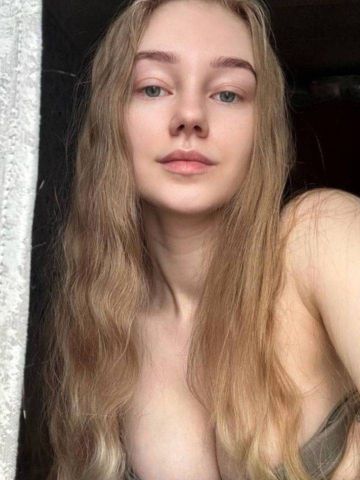 Галя